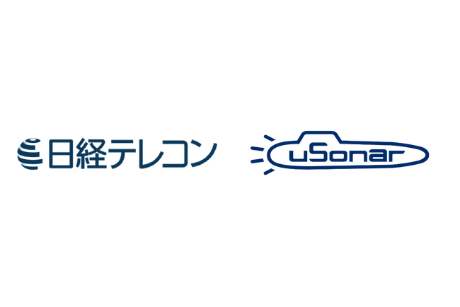 ユーソナー、日経テレコンでの提供情報を拡充