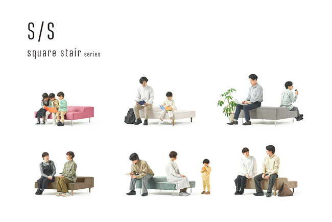 「四角い階段」がテーマの新作ソファ好評発売中！ポストコロナの新しい形として、パブリックスペースで様々な方が適度な距離感で座れるソファ