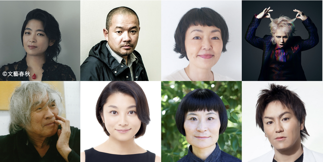 「噂の人物」による深夜の台本なしガチトーク番組！内田也哉子× 窪島誠一郎、大根仁×小池栄子、小林聡美×片桐はいり、HYDE×狩野英孝 TOKYO FM/JFN 『TOKYO SPEAKEASY』