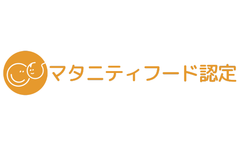 [COMPHO]グルテンフリー米麺の『博多地鶏のスープカレー米麺 』2024年10月1日より販売開始！