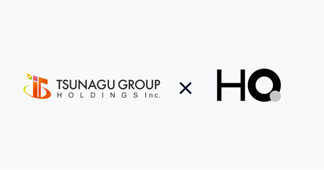 ツナググループ・ホールディングスが「カフェテリアHQ」を導入