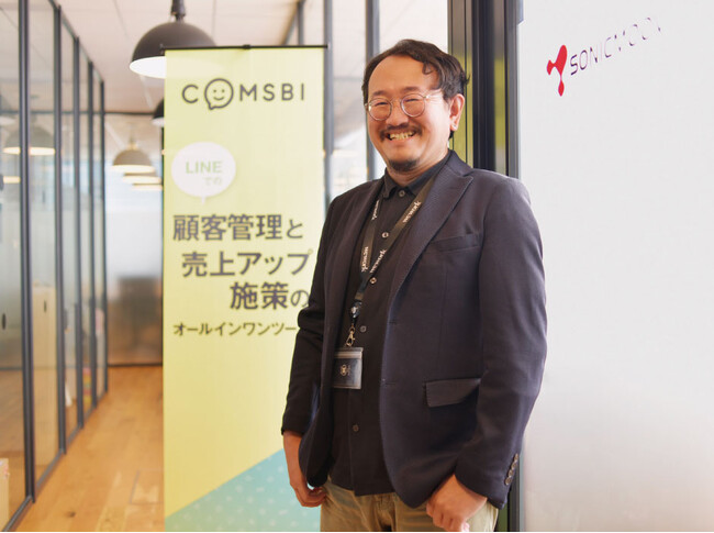 一般社団法人自治体DX推進協議会、株式会社ソニックムーブの加入を発表　～LINEを活用したふるさと納税リピーター獲得支援サービス「COMSBI」を展開～