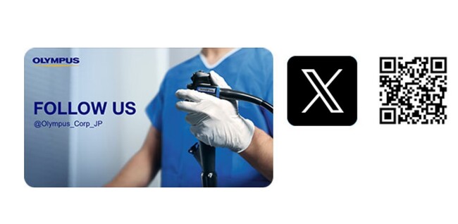 オリンパス、外来用イメージングプラットフォーム「VISERA S」を欧州およびアジア・オセアニア一部地域で発売