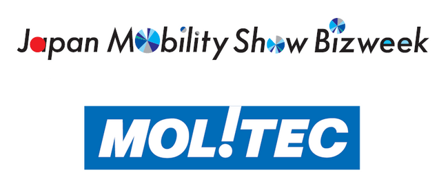 モリテックスチール株式会社、JAPAN MOBILITY SHOW BIZWEEK 2024に出展