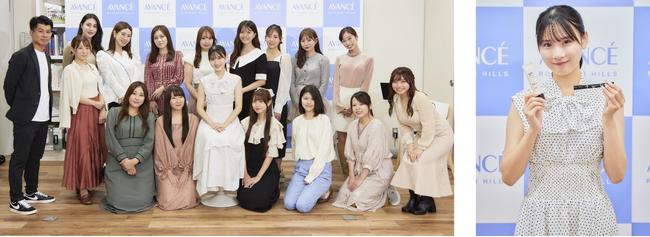 アヴァンセ デジール ハイブリッドコンシーラー新発売記念！ アンバサダー笠野咲藍さん登場AVANCE COSME PARTYイベントレポート