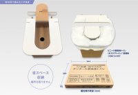 関西ペイント、茨城県古河市でふるさと納税返礼品の提供を開始