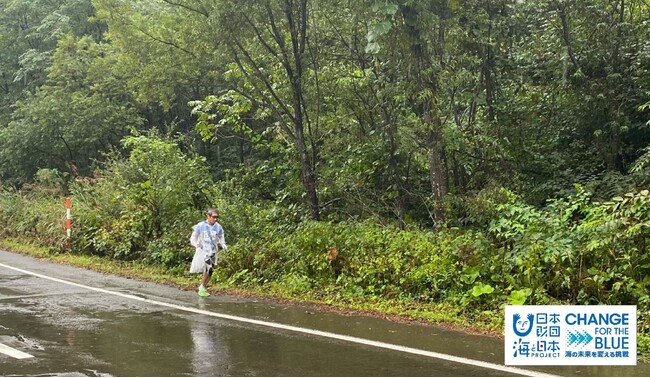 内陸からごみ削減を呼びかける　山並み100キロ走破！ウルトラマラソンでプロギングチャレンジ2024