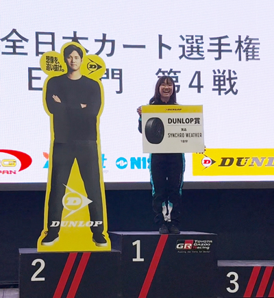 【結果報告】「HIGHSPEED Etoile Racing」全日本カート選手権EV部門第4戦に出場