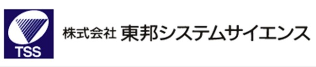 株式会社東邦システムサイエンスと株式会社ランドコンピュータ、戦略的業務提携契約を締結