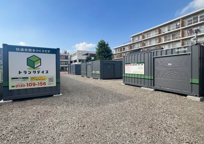 トランクデイズ9月新店舗情報！屋外タイプとバイクガレージを全5店舗オープン