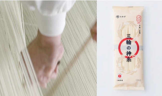 【1000人調査】麺を購入する決め手は、価格やメーカーの知名度よりも「味」！そうめん購入者の59.3%が味を気にして購入。ギフトとしては