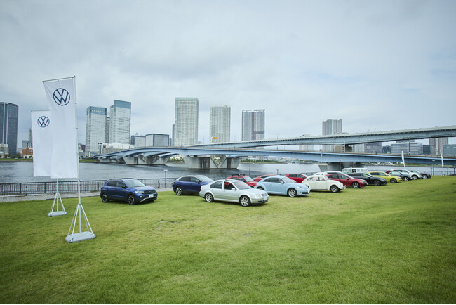 「Volkswagen Fan Meeting」を開催 フォルクスワーゲンファンの愛称を「VWer（ヴィーワー）」に決定