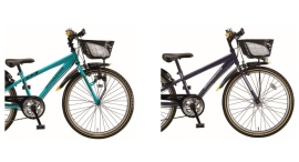 ジュニア向け自転車2025年モデル発売 新たなデザイン、新色追加で更に魅力的に! ジュニア向け自転車2025年モデル発売 新たなデザイン、新色追加で更に魅力的に!