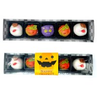 老舗和菓子屋に練切と薯蕷饅頭で楽しむハロウィンお菓子が登場！限定100セットの生和菓子詰合せ『ハロウィン・ナイト』を販売