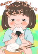 金賞作品 金賞作品