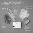 小さな消耗品の収納に使えます 小さな消耗品の収納に使えます