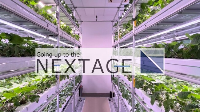 シリーズAラウンド1st Closeの資金調達を実施