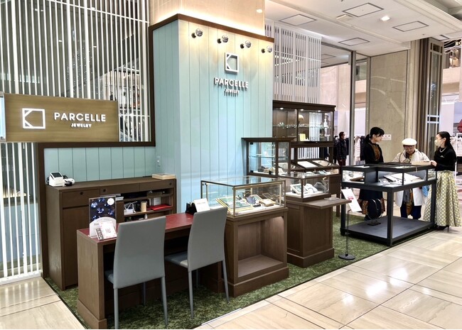 【パーセル ジュエリー京都店】秋の装いを彩る、10月のイベントを発表