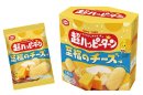 『65g 超ハッピーターン 至福のチーズ味』 『65g 超ハッピーターン 至福のチーズ味』