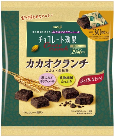 「チョコレート効果 カカオクランチ大袋」新登場！10月1日（火）から東日本エリア限定発売！カカオ72％チョコレートを使用したクランチチョコ
