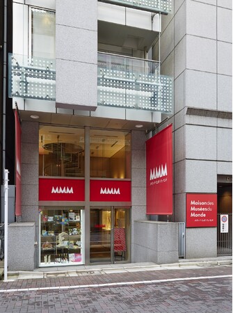 「MMM×artscapeミュージアムグッズフェア vol.1」を東京・銀座のメゾン・デ・ミュゼ・デュ・モンド（MMM）で10/1～12/25に開催