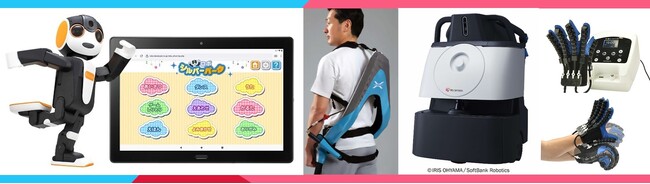 【最大100万円補助！】ロボット導入支援補助金の対象ロボットを追加しました【現在申請受付中！】