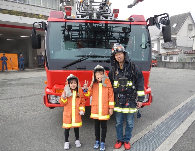 防災意識UP！京都府亀岡市で体験型イベント「かめおか防災・安全安心フェスタ2024」10/6（日）に開催