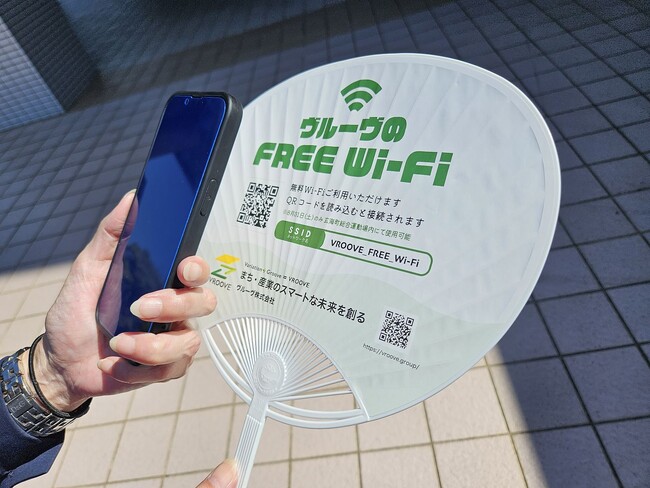 ヴルーヴ、「玄海町花火大会2024」にて高度化通信網を構築　フリーWi-Fiの提供により快適な通信環境を整備