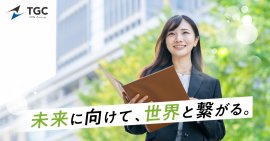 「TRN Global Career株式会社」設立のお知らせ 「TRN Global Career株式会社」設立のお知らせ