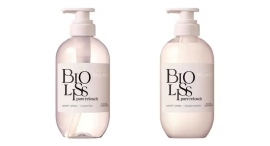 【Qmart 新商品情報】ボタニカルヘアケアブランド「サロンスタイル ビオリス」がQmartに登場! 【Qmart 新商品情報】ボタニカルヘアケアブランド「サロンスタイル ビオリス」がQmartに登場!