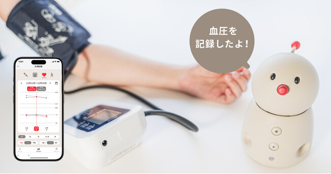 コミュニケーションロボット「BOCCO emo」のさまざまな新機能を一堂に展示。ユカイ工学、「CEATEC 2024」出展のみどころをご紹介