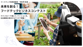 イメージ画像1 イメージ画像1