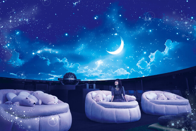 プラネタリウム満天(池袋)がシステムリニューアル！