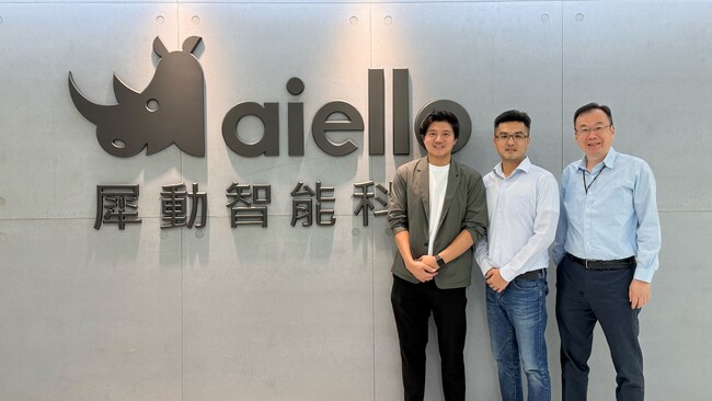 Aiello(アイエロジャパン株式会社)、日本および東南アジアでの事業拡大に向けて新たな資金を調達