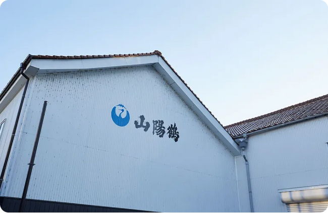 西条酒造協会がお届けする2024酒まつり酒蔵イベント内容決定！