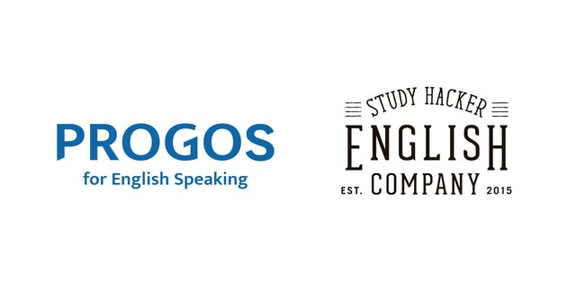 「一般教育訓練給付制度」対象講座の成果指標にAI英語スピーキングテスト「PROGOS(R)」が活用