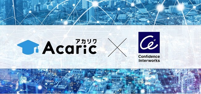 ハイクラス求人に向けた理系博士課程修了者の推薦を強化