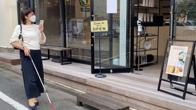 Ashiraseへのアイコサポート提供開始