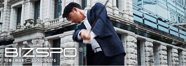大好評！ORIHICAの「BIZSPO(R)︎」に待望の秋冬アイテムが新登場！