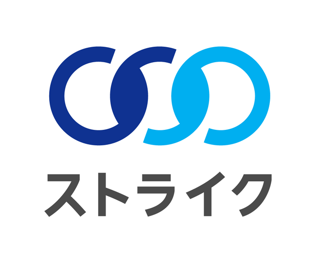 (株)ストライク 組織改編ならびに人事異動のお知らせ