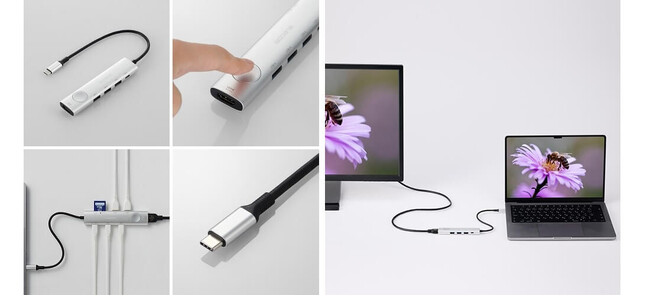 スイッチひとつで瞬時に外部ディスプレイ表示をオン/オフできる！ドッキングステーション 2モデルを新発売