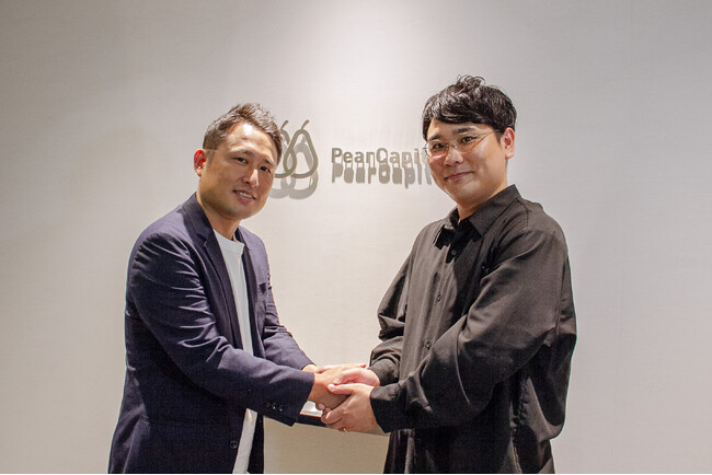 国内最大級のM&Aアドバイザーネットワークを持つM&A LIVE株式会社よりニーズ配信事業を譲受 M&A支援企業向け新プラットフォーム「AMAPE（アメイプ）」に組込み事業成長の加速を狙う