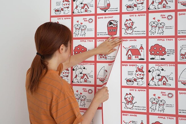 ファンシーだらけの’70年代「シモジマ」の復刻デザインで、お部屋を夢のように可愛く！