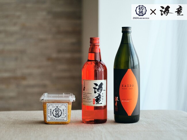ひかり味噌????×浜田酒造による「初物」コラボが実現『味噌????ヌーボー 初熟』2024年版×本格芋焼酎『海童 祝の赤』『海童 焼き芋』“味噌????”と“焼酎”のマリアージュ　味噌????レシピを公開