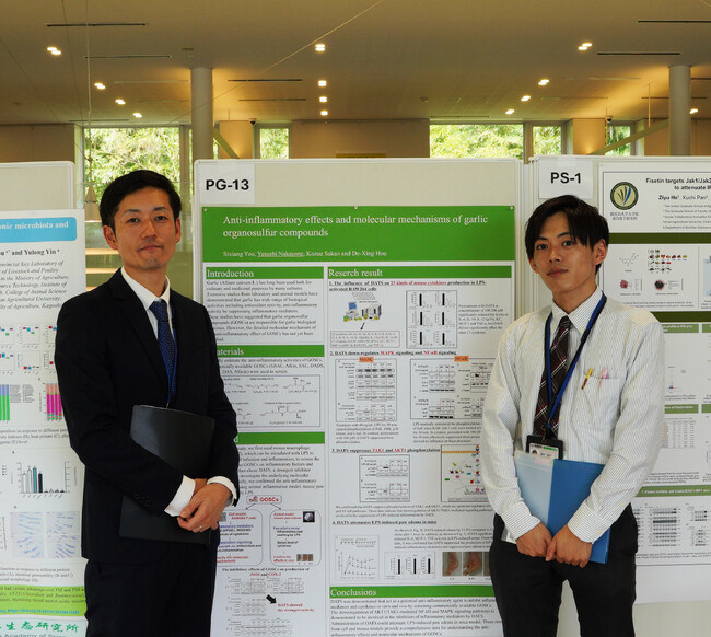 「にんにくが炎症を抑える!?」 健康家族、研究結果を国際的なシンポジウムで発表