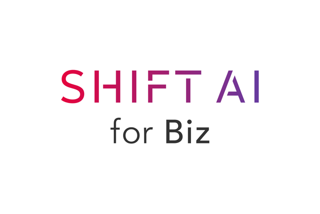 ビジネス活用を学べるAIコミュニティ「SHIFT AI」が最新AI活用の法人向けリスキリング支援プラットフォーム「SHIFT AI for Biz」を10月1日(火)より提供開始！
