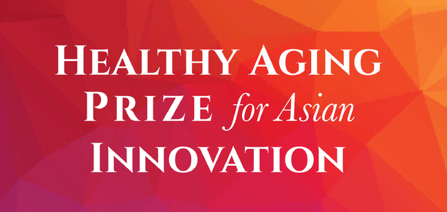 アジア健康長寿イノベーション賞2024 受賞者発表
