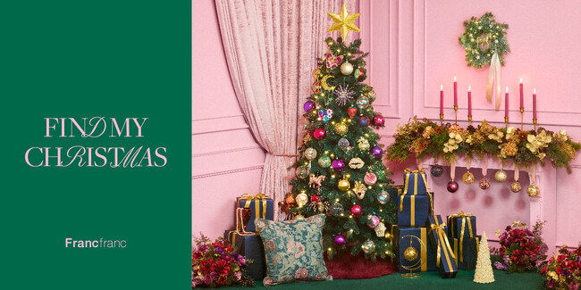 Christmas Collection 2024を10月25日（金）より展開　クリスマスシーンを自分らしく彩るアイテムをラインアップ