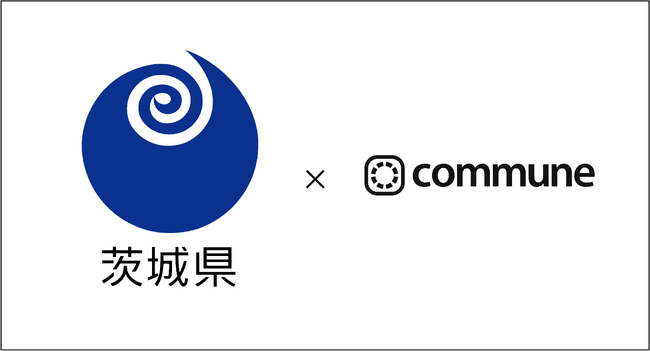 茨城県、県内外問わず茨城と関わる人々のためのコミュニティ「いばコミ!」をCommuneで開設
