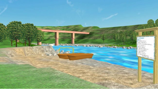 【埼玉県】バーチャル埼玉にアウトドアエリアがオープン